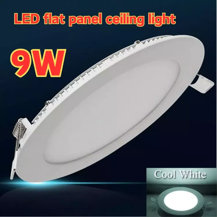 Picture of Ultra-Thin LED Cold Light Recessed Ceiling Light Flat Panel Downlight Spotlight