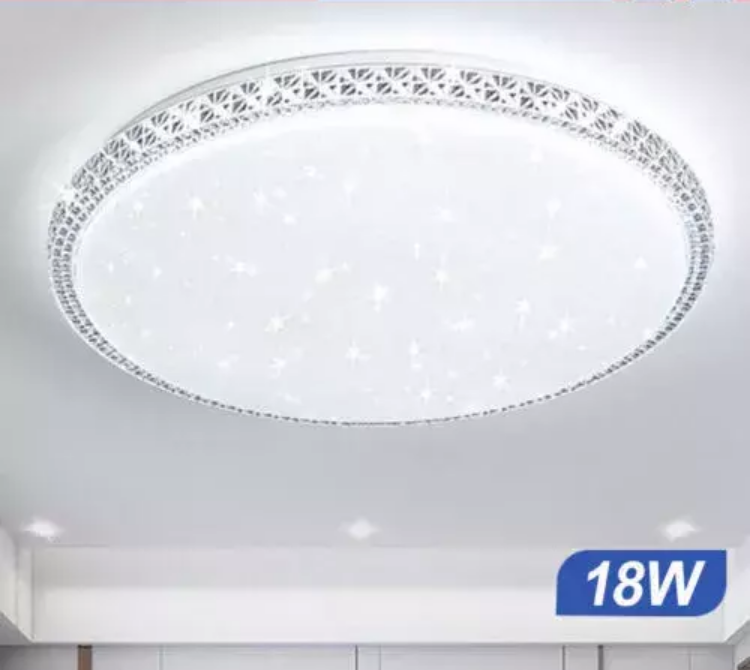 Picture of 18W Modern LED Ceiling Light, Dimmable Modern Ceiling Lights, Round LED Ceiling lamp for Bedroom & Living Room Decor